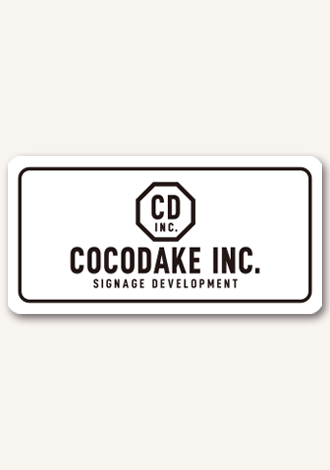 COCODAKE縦型ステッカー